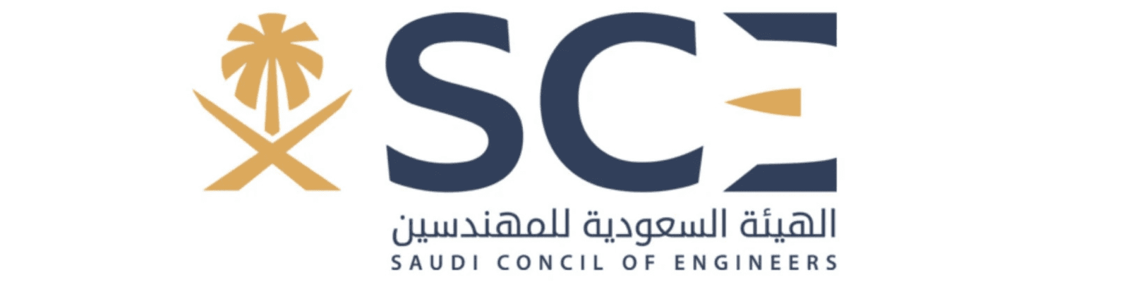 scs