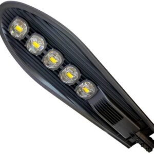 LED Aluminum Street